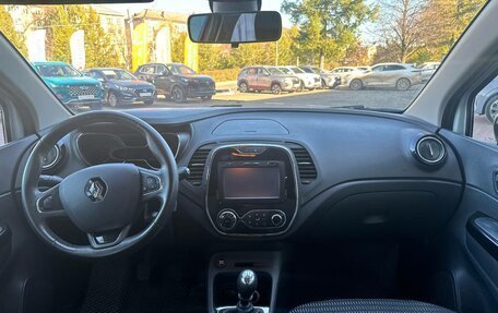 Renault Kaptur I рестайлинг, 2016 год, 1 398 000 рублей, 18 фотография