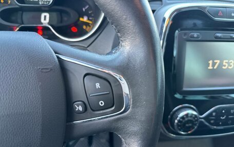 Renault Kaptur I рестайлинг, 2016 год, 1 398 000 рублей, 20 фотография