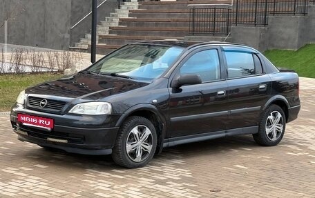 Opel Astra G, 2007 год, 260 000 рублей, 3 фотография