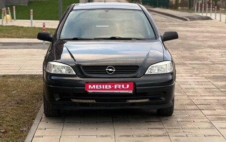 Opel Astra G, 2007 год, 260 000 рублей, 4 фотография