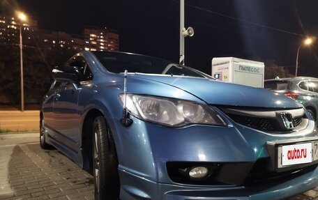 Honda Civic VIII, 2009 год, 600 000 рублей, 6 фотография