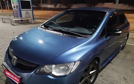Honda Civic VIII, 2009 год, 600 000 рублей, 3 фотография