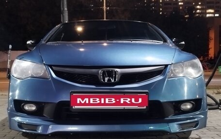Honda Civic VIII, 2009 год, 600 000 рублей, 8 фотография