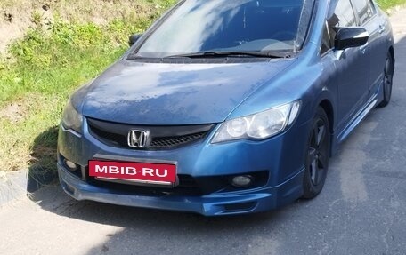 Honda Civic VIII, 2009 год, 600 000 рублей, 2 фотография