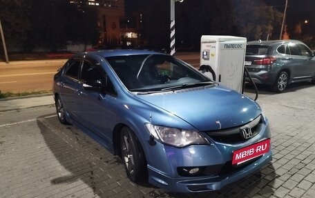 Honda Civic VIII, 2009 год, 600 000 рублей, 23 фотография