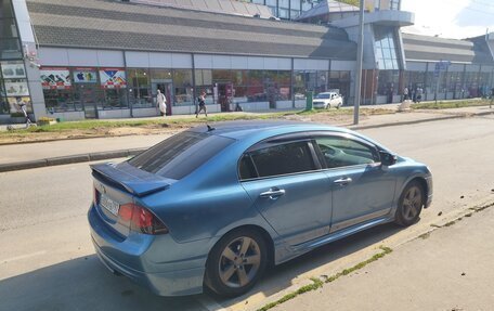 Honda Civic VIII, 2009 год, 600 000 рублей, 34 фотография