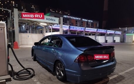 Honda Civic VIII, 2009 год, 600 000 рублей, 27 фотография
