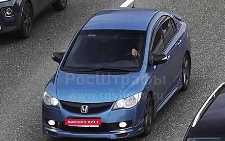 Honda Civic VIII, 2009 год, 600 000 рублей, 33 фотография