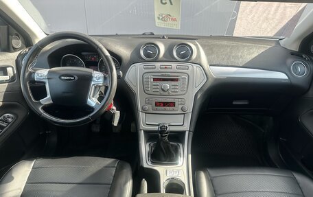 Ford Mondeo IV, 2008 год, 637 000 рублей, 11 фотография