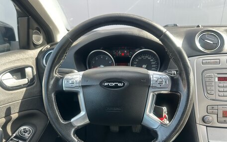 Ford Mondeo IV, 2008 год, 637 000 рублей, 10 фотография