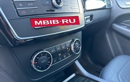 Mercedes-Benz GLE, 2018 год, 3 500 000 рублей, 4 фотография