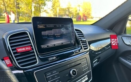 Mercedes-Benz GLE, 2018 год, 3 500 000 рублей, 3 фотография