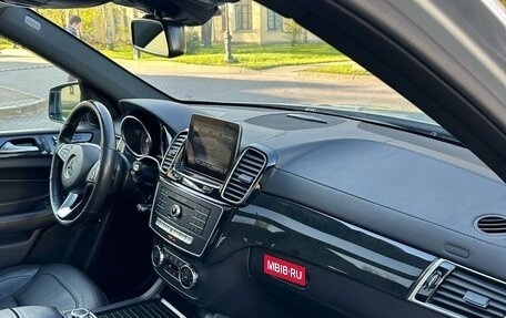 Mercedes-Benz GLE, 2018 год, 3 500 000 рублей, 9 фотография