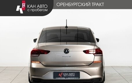Volkswagen Polo VI (EU Market), 2021 год, 1 650 000 рублей, 4 фотография