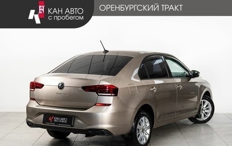 Volkswagen Polo VI (EU Market), 2021 год, 1 650 000 рублей, 3 фотография