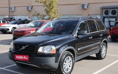 Volvo XC90 II рестайлинг, 2006 год, 990 000 рублей, 1 фотография
