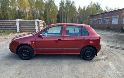 Skoda Fabia I, 2003 год, 260 000 рублей, 1 фотография