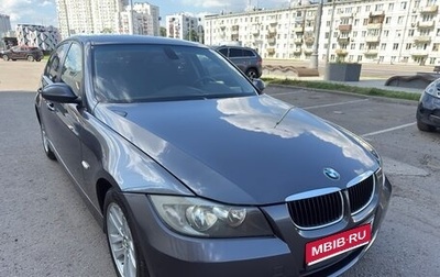 BMW 3 серия, 2008 год, 695 000 рублей, 1 фотография