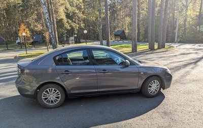Mazda Axela, 2008 год, 749 000 рублей, 1 фотография
