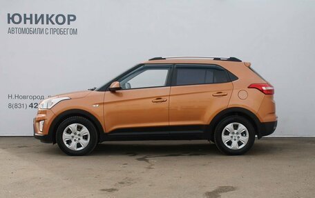 Hyundai Creta I рестайлинг, 2017 год, 1 459 000 рублей, 2 фотография