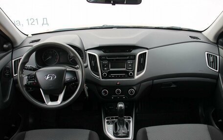 Hyundai Creta I рестайлинг, 2017 год, 1 459 000 рублей, 7 фотография