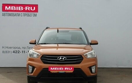 Hyundai Creta I рестайлинг, 2017 год, 1 459 000 рублей, 3 фотография