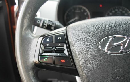 Hyundai Creta I рестайлинг, 2017 год, 1 459 000 рублей, 12 фотография