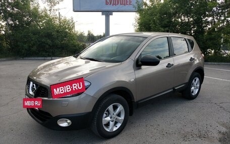 Nissan Qashqai, 2012 год, 1 255 000 рублей, 5 фотография