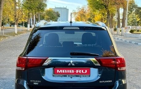 Mitsubishi Outlander III рестайлинг 3, 2016 год, 1 640 000 рублей, 5 фотография