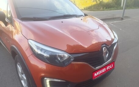 Renault Kaptur I рестайлинг, 2018 год, 1 249 000 рублей, 6 фотография