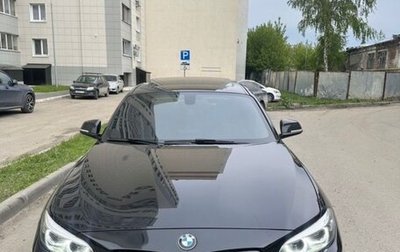 BMW 2 серия F22, 2017 год, 2 590 000 рублей, 1 фотография