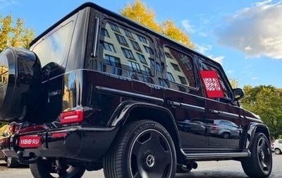Mercedes-Benz G-Класс AMG, 2020 год, 17 900 000 рублей, 1 фотография