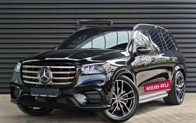 Mercedes-Benz GLS, 2025 год, 19 190 000 рублей, 1 фотография