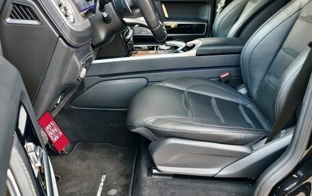Mercedes-Benz G-Класс AMG, 2020 год, 17 900 000 рублей, 34 фотография