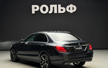 Mercedes-Benz C-Класс, 2016 год, 2 350 000 рублей, 3 фотография