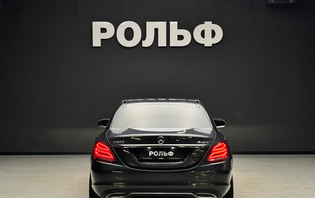 Mercedes-Benz C-Класс, 2016 год, 2 350 000 рублей, 4 фотография