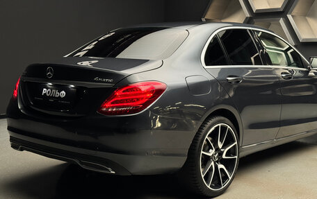Mercedes-Benz C-Класс, 2016 год, 2 350 000 рублей, 10 фотография