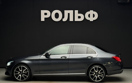 Mercedes-Benz C-Класс, 2016 год, 2 350 000 рублей, 5 фотография