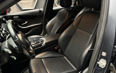 Mercedes-Benz C-Класс, 2016 год, 2 350 000 рублей, 11 фотография