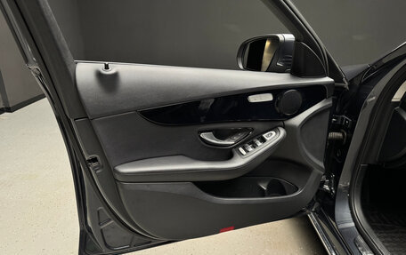 Mercedes-Benz C-Класс, 2016 год, 2 350 000 рублей, 12 фотография