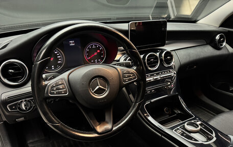 Mercedes-Benz C-Класс, 2016 год, 2 350 000 рублей, 15 фотография