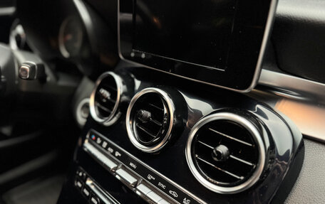 Mercedes-Benz C-Класс, 2016 год, 2 350 000 рублей, 24 фотография
