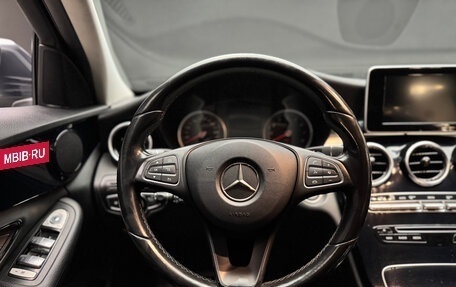 Mercedes-Benz C-Класс, 2016 год, 2 350 000 рублей, 22 фотография