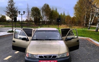 Daewoo Nexia I рестайлинг, 2005 год, 115 000 рублей, 1 фотография