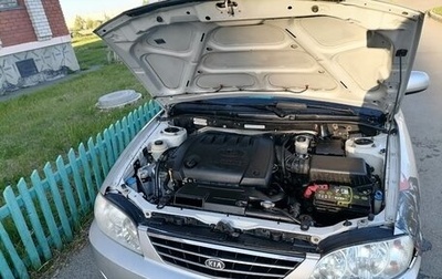KIA Spectra II (LD), 2007 год, 400 000 рублей, 1 фотография