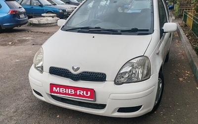 Toyota Vitz, 2002 год, 360 000 рублей, 1 фотография