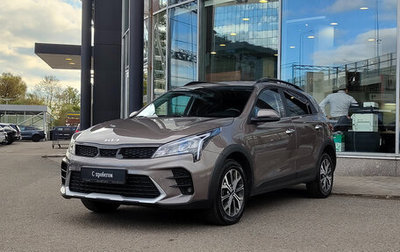 KIA Rio IV, 2021 год, 1 725 000 рублей, 1 фотография