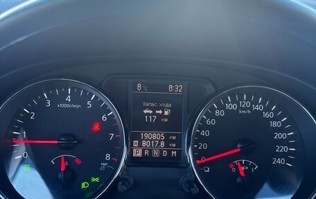 Nissan Qashqai+2 I, 2011 год, 1 300 000 рублей, 5 фотография