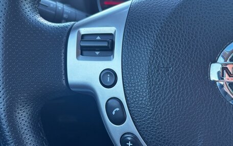 Nissan Qashqai+2 I, 2011 год, 1 300 000 рублей, 7 фотография