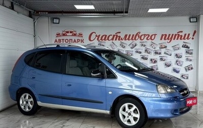 Chevrolet Rezzo, 2006 год, 319 000 рублей, 1 фотография
